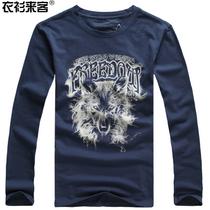 優(yōu)質(zhì)低價(jià)T恤批發(fā)全國(guó)供應(yīng)，地?cái)傌浽吹椭翈自? class=