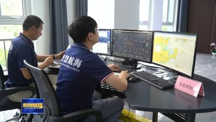 海上5G技術(shù)研發(fā) 驅(qū)動山東海洋強(qiáng)省建設(shè)的新引擎