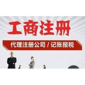 朝陽其他咨詢價格與轉(zhuǎn)讓服務(wù)全指南